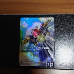 Item thumbnail for item 737624c8-64b2-4bbc-9de9-31205448adb3