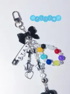 ✿Stray Kidsメンバーカラーイメージ♡ビーズキーホルダー✿ハンドメイド
