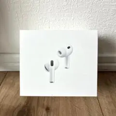 【新品未使用】AirPods Pro3