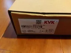 Item thumbnail for item cb27d642-4728-4aa5-b32e-823af637b21d