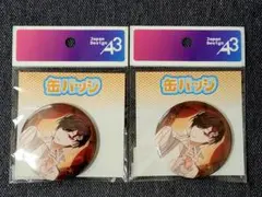 大穢 モダンver. 缶バッジ 有明のサムネイル
