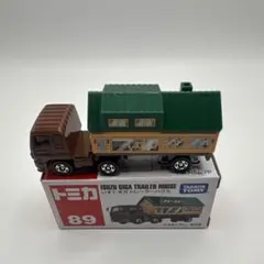トミカ いすゞ ギガ トレーラーハウス