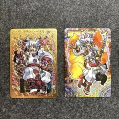 神羅万象チョコ カードアナザーカード 3枚 2025年最新】Yahoo!オークション -神羅万象 アナザーの中古品