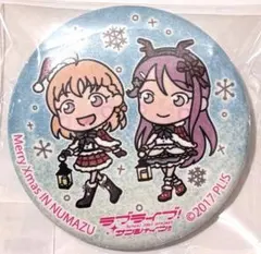 ラブライブ サンシャイン Aqours 167個 まちあるき缶バッジ ラブライブ サンシャイン Aqours 167個 まちあるき缶バッジ 【公式通販】