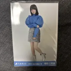 2026年最新】増田飛鳥の人気アイテム - メルカリ 