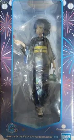 2026年最新】山田リョウ 一番くじの人気アイテム - メルカリ