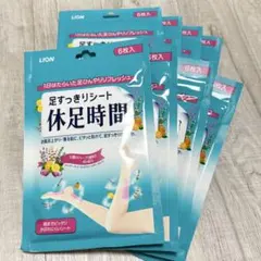 LION 休足時間 足すっきりシート 6枚入 8袋セットのサムネイル