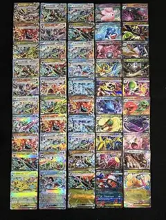 ポケモンカードゲーム 300枚 まとめ売りex RR 属性ミラー テラスタル
