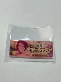 あんスタ   バナーコレクション   衣更真緒