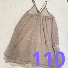 バースデイ 女の子 チュール キャミ 원피스 110