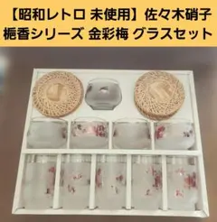 Item thumbnail for item a2b81c63-bf7f-4cfe-b805-7eb718ac5413