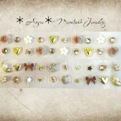 【サービス品】耳ツボジュエリー✴︎ベージュバラ✴︎ブラウンリボンset✴︎