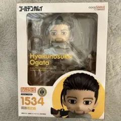 未開封品 ゴールデンカムイ 尾形百之助 ねんどろいど