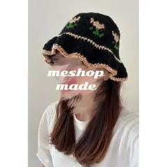 Item thumbnail for item d8e4de20-5228-4bf2-8faa-d88f8cb7ba89