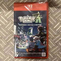 ポケモンレジェンズ ZA Switch 2バージョン