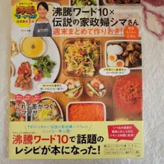 Item thumbnail for item a3953a65-326e-4ea8-802b-d362c7c5d644