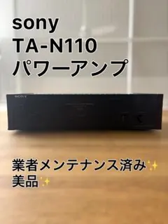 Item thumbnail for item 5dce0e65-5c9c-4105-938f-2f2aa7986480