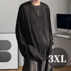 メンズ　トップス　ブラック　シンプル　韓国　長袖　ストリート　秋服　ゆったり　黒