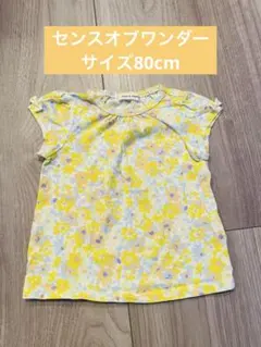 センスオブワンダー トップス Tシャツ 80 ベビー キッズ