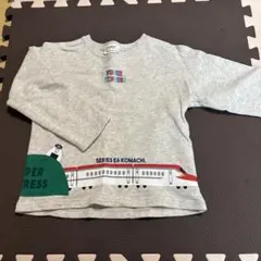 mimorand 新幹線 トレーナー 110