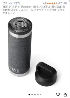 Item thumbnail for item 09ca2a74-d8ed-40ef-b612-6bfb4ebdecf8