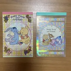 ベビープー　プーさん　メモ帳　2個セット　ディズニー　平成レトロのサムネイル