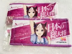 ウマ娘　6thライブ　スペシャルウィーク