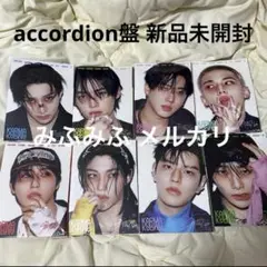 Stray Kids KARMA ACCORDION VER.8種コンプリート
