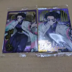 胡蝶しのぶ カードセット