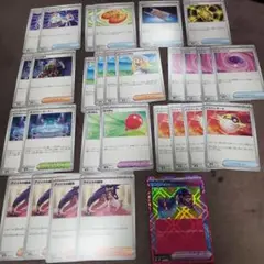 ポケモンカード　汎用カードまとめ売り