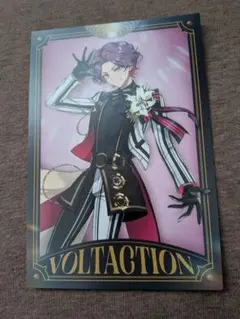 Item thumbnail for item 7d98b44e-d4a1-483e-a97a-04ba46d0057b