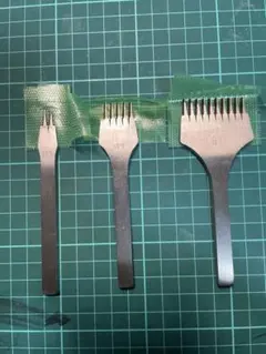 ヨーロッパ目打ち　３本セット