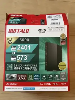 BUFFALO WSR-3000AX4P-BK LANケーブル無し