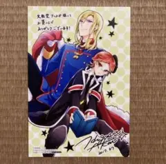 王室教師ハイネ イラストカード 文教堂アニメガ