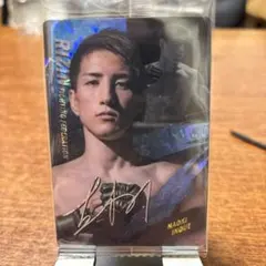 RIZINウエハース'25 No.6 井上直樹