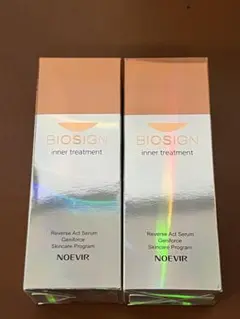 2026年最新】ノエビアバイオサインインナートリートメントリポソームの