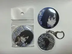 鬼滅の刃 伊黒小芭内 鏑丸 缶バッジ アクリルキーホルダー グッズセット