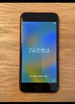 【極美品】Apple iPhone 8 PRODUCT(RED) 64GB