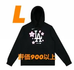 野郎　MLB村上隆コラボパーカー M 村上隆 x MLB Mサイズ DOB君 フーディー パーカー グレー 2025年