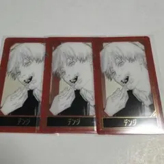 デンジ　➄　クリアカード　チェンソーマン　チェンソーマン　ジャンプショップ