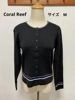 ☆新品☆Coral Reef☆コーラルリーフ☆カーディガン☆ニット☆Mサイズ☆