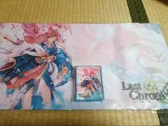 新品未開封　ラストクロニクル　ラスクロ　地区大会　ファイナリスト　プレイマット 2025年最新】マット ラストクロニクルの人気アイテム - メルカリ