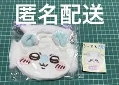 モモンガ ちぃかわ おかお巾着②