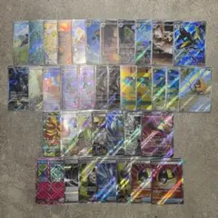 【ポケモンカード まとめ売り】AR・SRなど計39枚セット