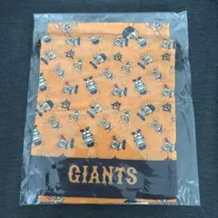 GIANTS キャラクター 巾着セット