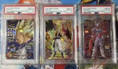PSA10 スーパードラゴンボールヒーローズ 3枚セット - メルカリ