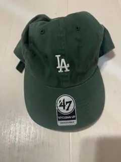 LAグリーンキャップ