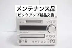 八重洲　FT-5800 (433/1295 Mhz) 10w機　動作品 八重洲 FT-5800 (433/1295 Mhz) 10w機 動作品 - メルカリ