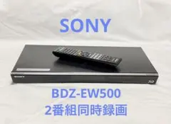 ソニーSONY BDZ-EW500ブルーレイレコーダー/DVD 2番組同時録画のサムネイル
