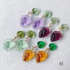 61 チェコビーズ　ラズベリーチャーム